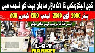 Second Hand Electronics ! Lot Mall Electronics Auctions Market ! Oven Juicer Camera Cooker & kettle