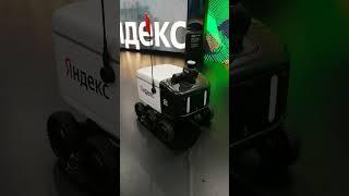 Полноприводный Яндекс робот-курьер. All-wheel drive Yandex robot courier