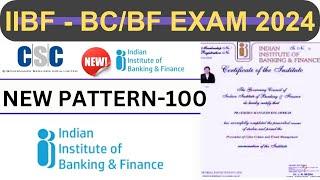 IIBF BC/BF exam question paper in hindi 2024 All Topic   New pattern 2024 #iibf  #csc  #banking