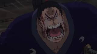 Denjiro Transformation | One piece