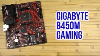 Распаковка Gigabyte B450M Gaming