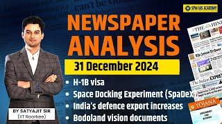 Newspaper Analysis for UPSC and APSC | 31st December 2024 | APSC and UPSC Exam Preparation | SPM IAS