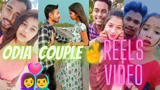 odia couple reels video ‍️‍ #odisha #trending #couple