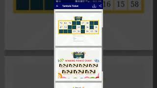 Tutorial for How to download tickets for Digital Tambola |  WooHoo Surat