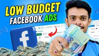 How To Run Facebook Ads With SMALL BUDGET|  How to Run Facebook Ads | Facebook Ads Targetting