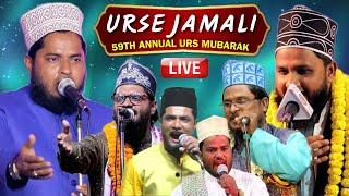  Live Now ~ 59Th Urs-E-Jamal Shah Baba ( 17.08.2023 ) At , Soro , Balasore , Odisha