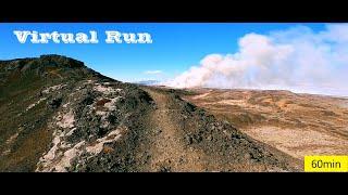 Virtual Treadmill Run Iceland Volcano | Forrest~Lava~Active Wildfire~Volcano | 1hour | POV