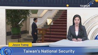 Taiwan National Security, TaiwanPlus News – 18:00, March 13, 2025｜TaiwanPlus News