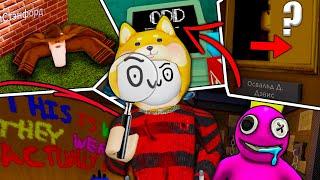 ВСЕ СЕКРЕТЫ И ОТСЫЛКИ РАДУЖНЫХ ДРУЗЕЙ! Roblox Rainbow Friends