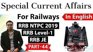 Railway NTPC 2019 Current Affairs in ENGLISH Set 44 for RRB NTPC, RRB JE RRB Level 1 exam #RRB #NTPC