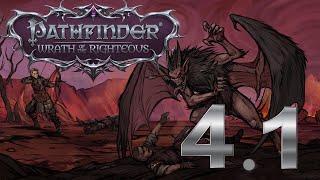 Pathfinder wrath of the righteous (РЕЛИЗ!) -  4.1 Just Drezen!
