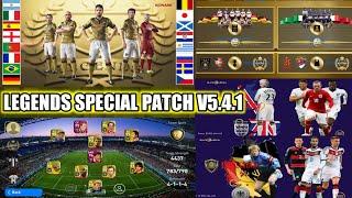 PES MOBILE PATCH V5.4.1 | LEGENDS SPECIAL MENU PATCH V5.4.1 | BEST PATCH FOR PES 2021 MOBILE