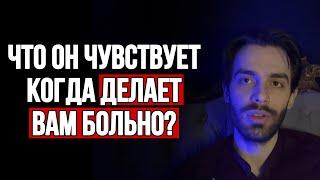 Способен ли нарцисс на эмпатию?