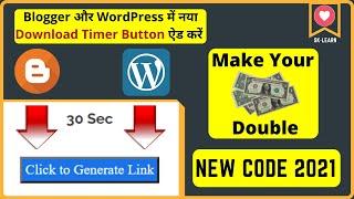 How to Add Countdown Timer Script in Blogger | Download Timer Script 2021 | SK Learn
