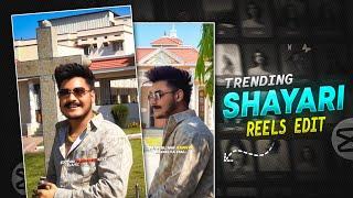 Instagram Trending Reels Editing Like Vampiii | Trending Shayari Reels Editing In CapCut