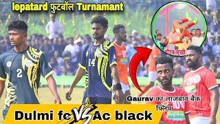 Ac black Telco 01 Dulmi fc||1St Round Match||At:-Lepatard Football Turnamant||