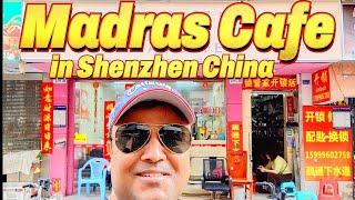 MADRAS CAFE INDIAN RESTAURANT IN SHENZHEN CHINA