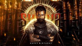 Suriya Birthday Special | Suriya Birthday Mashup 2024 | Happy Birthday Suriya