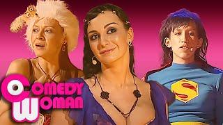 Comedy Woman 1 сезон - 1 выпуск