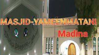 masjid#yameenmatni#Madina#