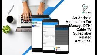 Cable Tv/ Dish TV   Subscriber Management System application | Apps Lanka