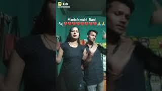 Mahi Mahi Rani Raj shortcut video