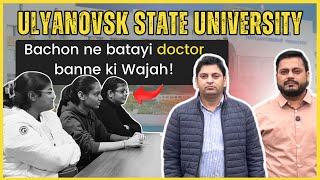 क्यों है Ulyanovsk State University Girls Students की पहली पसंद? | MBBS in Russia #mbbsinrussia