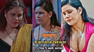 Kamana Newar TOP 5 web Series name's  !