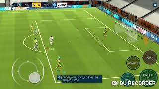 Нападения из игроков команды недели в FIFA mobile #fifamobile