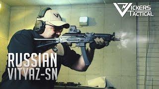 Russian Vityaz-SN