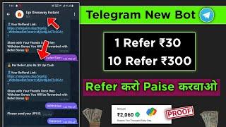 Telegram bot se ₹300 Rupees Daily kamaye |upi giveaway instant telegram bot |telegram bot earn money