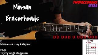 Minsan - Eraserheads (Guitar Cover With Lyrics & Chords)