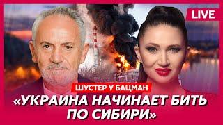 Шустер. Путин проверит сперму, ликвидация русского «Ту», помогут ли нам США, как сидит Коломойский