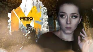 | 1 | STREAM | METRO: LAST LIGHT Redux - Достойное продолжение METRO 2033