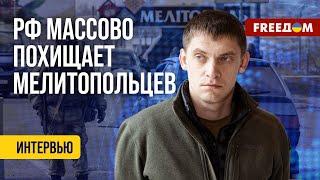 ️️ РФ превратила Мелитополь в центр пыток. Данные городского головы