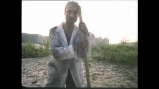 «Розпад» (1990, Михайло Бєліков) (трейлер)