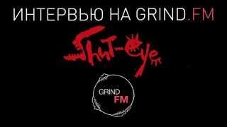 Интервью с разработчиками игры Shut-Eye на Grind.FM