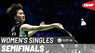 YONEX French Open 2024 | Akane Yamaguchi (JPN) [4] vs. Chen Yu Fei (CHN) [2] | SF