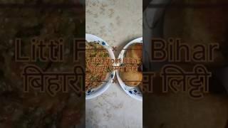 Bihar ki famous Litti #trending #recipe #cooking #viralvideo #easyrecipe #indianfood #bihar #trend