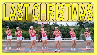 LAST CHRISTMAS (DJ YuanBryan Remix) | Christmas Dance | ZUMBA
