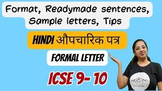 Hindi Formal Letter | ICSE Format, Ready-to-Use Sentences, Sample Letters & Tips!