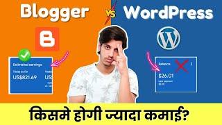 Blogger vs WordPress: Which Plateform is Best for Making Money In 2025? Blogging For Beginners