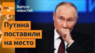 "Прямая линия" Путина. Массированный удар по России. Перестрелка в Абхазии / Выпуск новостей