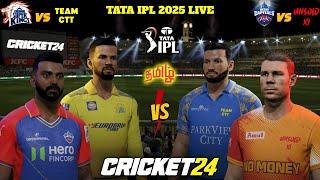 CSK Vs CTT | DC Vs USD | C24 Gameplay Live |#cricket24 #live #gameplay