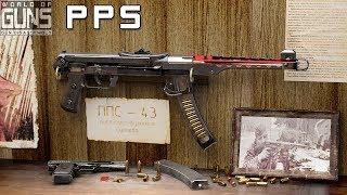 How does PPS submachine gun work?