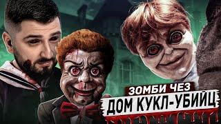 HARD PLAY РЕАКЦИЯ 10 САМЫХ СТРАШНЫХ ВИДЕО В МИРЕ! Подборка #2