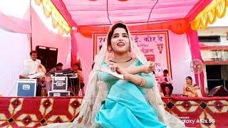 Muskan baby I गुपचुप गुपचुप डांस | New Hot Stage Dance 2025 | Sunita Baby | Harynavi Stage Dance