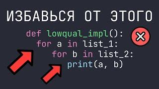 7 лучших Python технологий, которые ВЫ ДОЛЖНЫ ЗНАТЬ