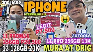 IPHONE SECONDHAND LEGIT at MURA! 11 PROMAX 256GB P20,500 13 128GB 23K ORIGINAL sa GREENHILLS