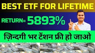 Best ETF to Invest in 2024 for Longterm  Top ETFs for Lifetime Investing in India | Make Money MRK